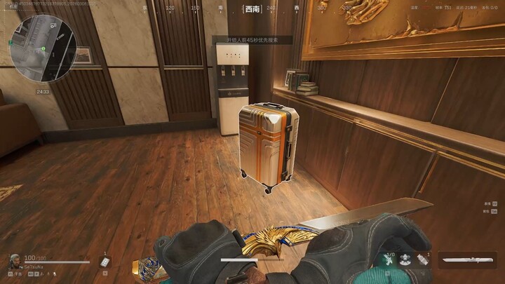 Even if Liu Bei, Guan Yu, and Zhang Fei showed up today, this gathering would still have to break up