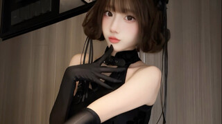 มารับฉันเลิกงานคืนนี้หน่อยสิ