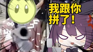 【全熟】BW现场被观众拿枪要挟？！
