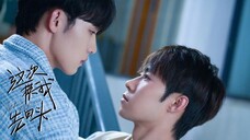 🇨🇳!'LL TURN B@¢K TH!S TIM€ EP 7 (end) eng sub