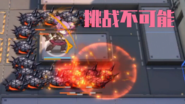 [Arknights] Can the Seven-Star War God’s Pyrofusion handle LS-4’s sea of Source Crystals alone?