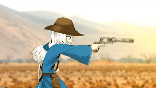 Shark Cowboy Gula: ฟันล่างของฉัน