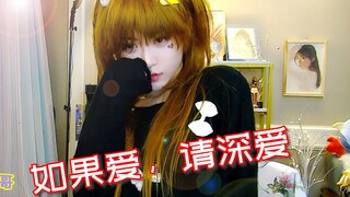 周淑怡非主流之夜提前预热，小团团前来送超火