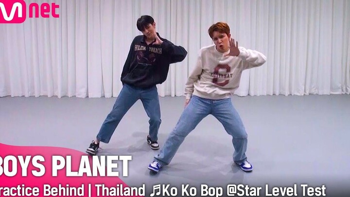 ชื่นชมพี่ชายชาวไทยเสมอ! หนุ่มดาวเคราะห์ร้องสดในห้องซ้อมเพลง “Ko Ko Bop + Call Me Baby”