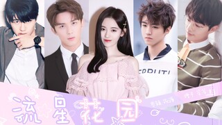 [Ju Jingyi x Wu Lei x Wang Junkai x Liu Haoran x Xiao Zhan] False Meteor Garden (teh gratis)