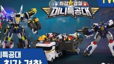 Miniforce Dinoid Breaktime Captian Justice Titan
