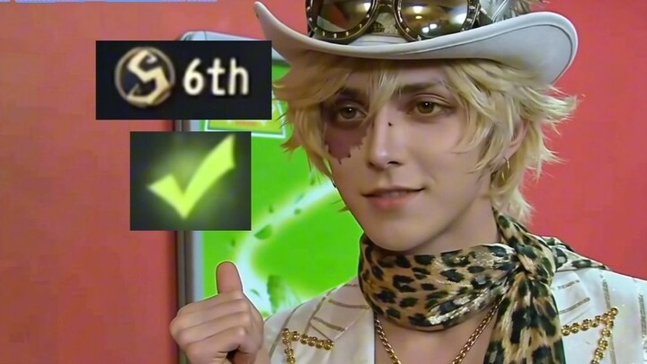 [Identity V x Love Apartment] I Just Ran Into an S-Rank Explorer Like This!