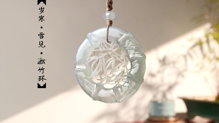 “The Cold Year · Snow Gaze · Rime-Clad Bamboo Ring” — When six-petaled snowflakes flutter through th