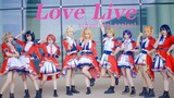 【LOVE LIVE! 】✨Rainbow through the miracle✨No brand girls! ! ❤️