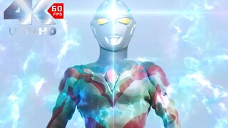 Khung hình 4K60 [Ultraman Akko] PV trailer mới nhất, 2024 Áo mới