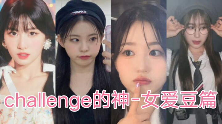 Challenge's Goddess-Female Idol