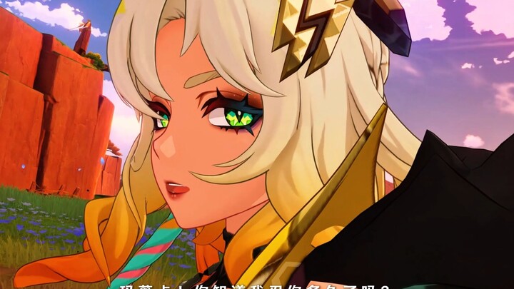 《Genshin Impact》Xinoning dan Sitaeli benar-benar layak disebut sebagai “raja akting”! A Qiao benar-b