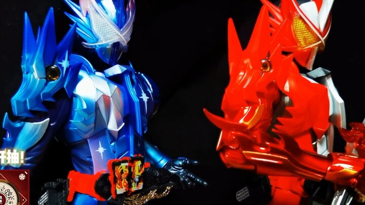 Ichiban-Kyou [Kamen Rider 3] Review! Xross Saber shines brightly! A must-buy!