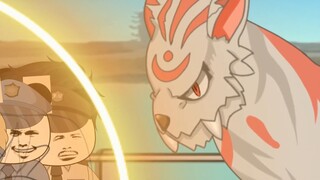 First there was Wu Song fighting a tiger, then there was a mental patient fighting a ghost tiger