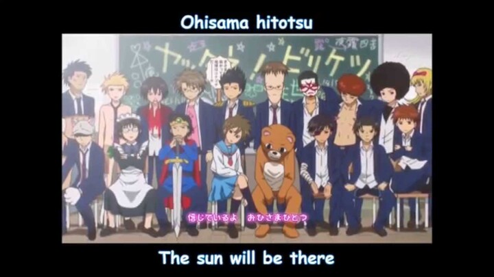 Danshi Koukousei no Nichijou Ending with Lyrics