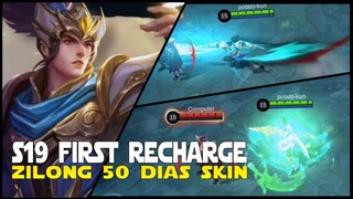 S19 FIRST RECHARGE SKIN | ZILONG LOYAL SPEAR | 50 DIAMONDS SKIN | MOBILE LEGENDS SEASON 19 ZILONG