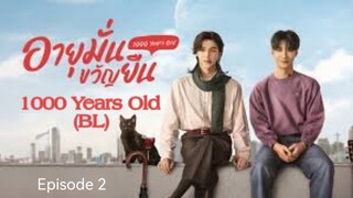 ๐น๐ญI EP 2 1000 Years Old (2024) English Sub