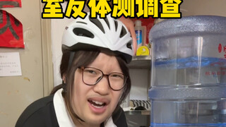 Khoảnh khắc căng thẳng nhất của sinh viên đã đến, ai mà chẳng đặt mục tiêu trong kỳ kiểm tra thể lực