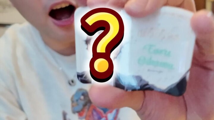 Jangan mendesakku buka bola voli kecilnya! Aku takut kalian bakal kecewa...