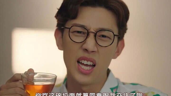 【Sumber segala kejahatan】Adegan‑adegan ikonik dalam drama Korea yang bikin ngakak sampai sesak napas