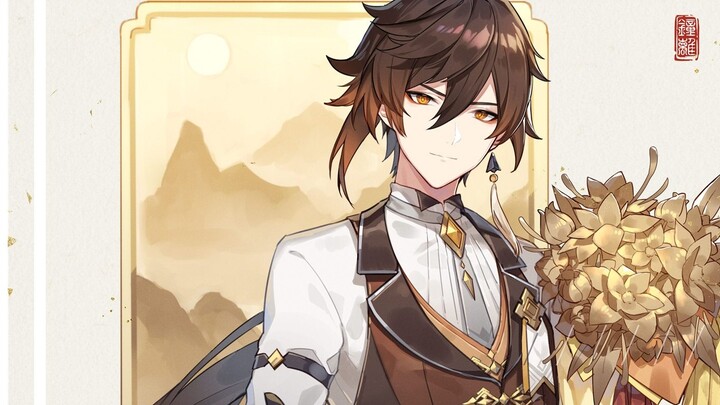 [Ghi lại bức tranh] Zhong Li Sheng He - Jin Yu Liu Li (ghi hình trực tiếp tốc độ gấp đôi)