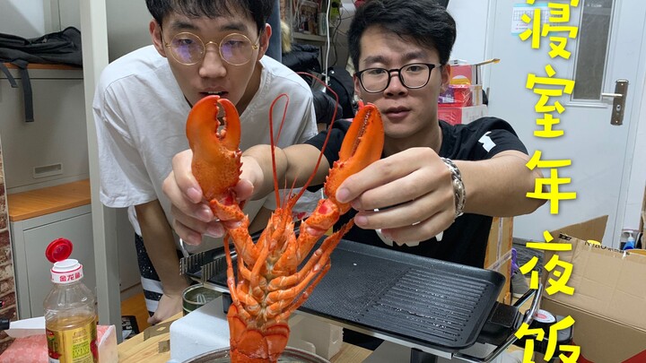 【คืนส่งท้ายปี】นักศึกษา 4 คนใช้ชีวิตปีใหม่ในหอพักมหาวิทยาลัยจะรู้สึกยังไง?