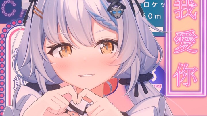 🦀夹夹你的？🦀