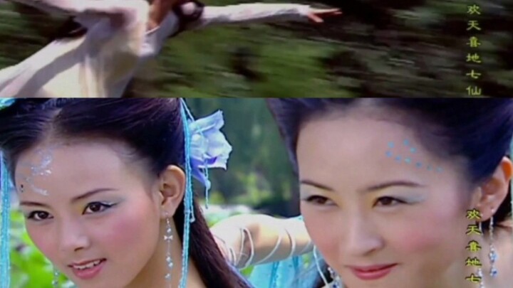 Sách giáo khoa Happy Seven Fairyies Fairy Flight