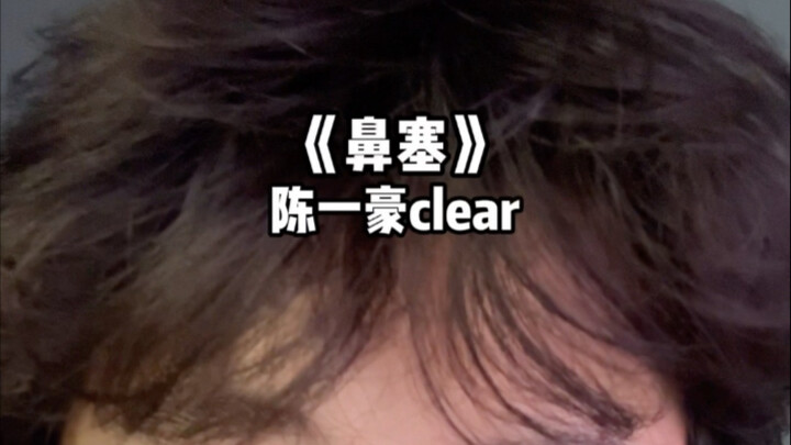 แต่ก็ยังหวังว่าโรคภูมิแพ้จมูกทั้งหมดบนโลกจะหายไปสักที!