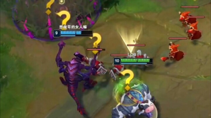 You must be careful when playing with the bull head, otherwise you can't play