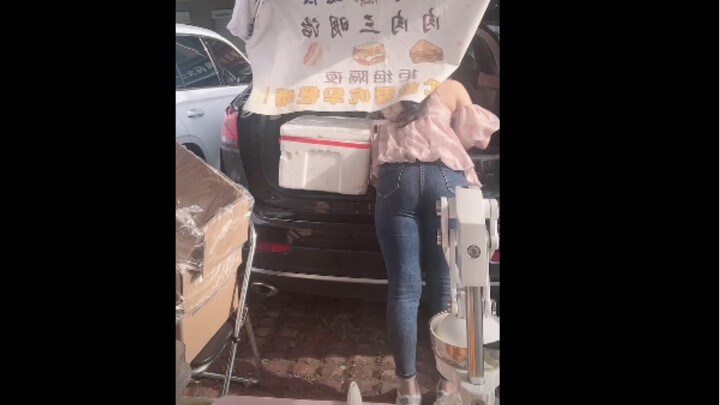 Skinny jeans 2308071