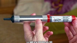 腐肉为引，负重前行。哪怕变成丧尸，肩上依然扛着责任，背负着爱