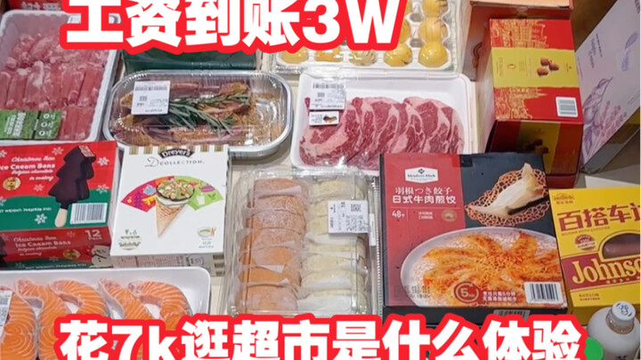 Pengalaman belanja supermarket pakai 7.000 dari gaji 30 ribu: kayak apa sih?