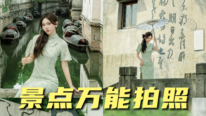 Muốn du lịch mà không phải hối tiếc? Xem ngay hướng dẫn chụp ảnh “vạn năng” cho mọi điểm tham quan! 