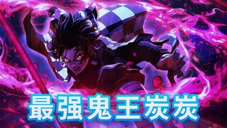 鬼灭为何能如此大火？