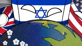 【Polandball】Chinese Art: Israel