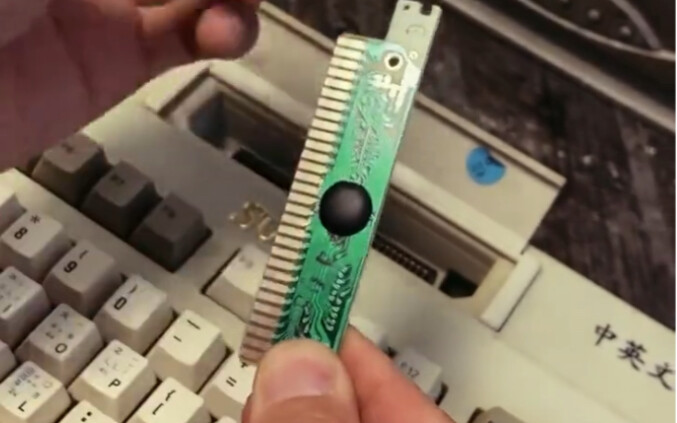 Kenangan masa kecil, mesin belajar Xiaobawang