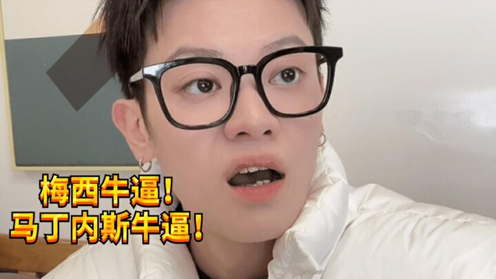 【Cậu bé nghịch ngợm KC】Giả như mấy ngày nay bỗng dưng thấy hơi khó chịu