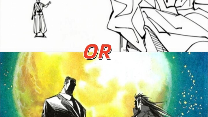 (Choose Your Rival Battle) Become Satoru Gojo or Become Oga
