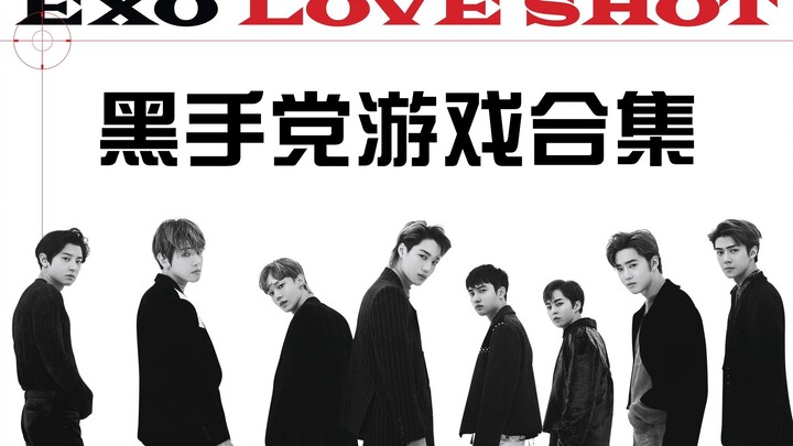 【EXO】Kumpulan permainan Mafia