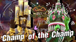 The Mask ลูกไทย | EP.13 | CHAMP OF THE CHAMP