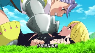没想到两个女人···