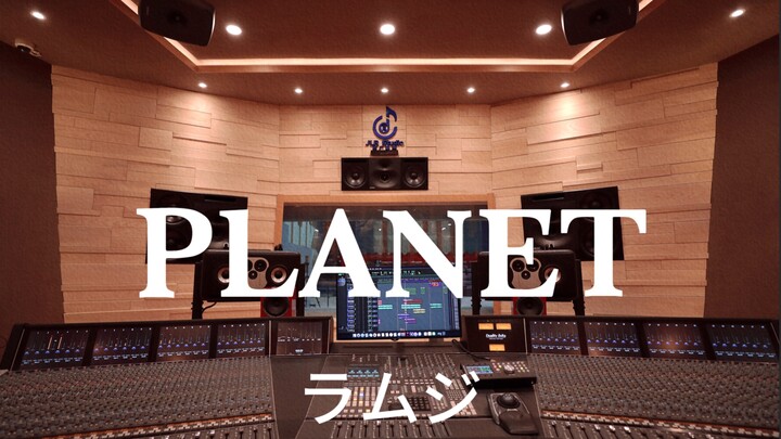 Lambsey «PLANET» Phòng thu triệu đô nghe to