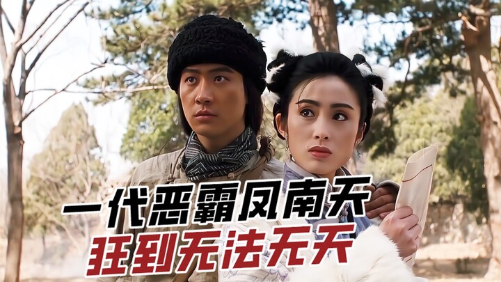 Mother’s Shocking Move: Rips Open Her Own Belly to Prove Her Innocence