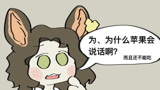 [Kembali ke Masa Depan 1999] Jessica bingung saat mengetahui bahwa dia buta huruf.