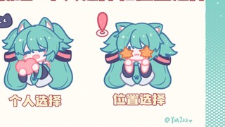 Hướng dẫn cài đặt và con trỏ chuột Hatsune Mew phiên bản 1.1 có tại đây