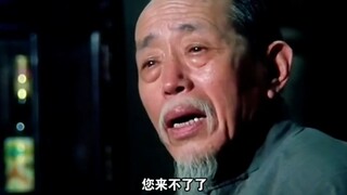 The Chinese medicine culture of Huanglian Houpu is broad and profound. There is a kind of pulse call
