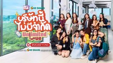 UnlimitedLove The Series EP.8 [2/4]