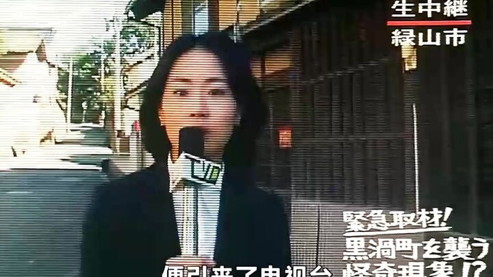 男人痴迷漩涡把自己拧成了麻花