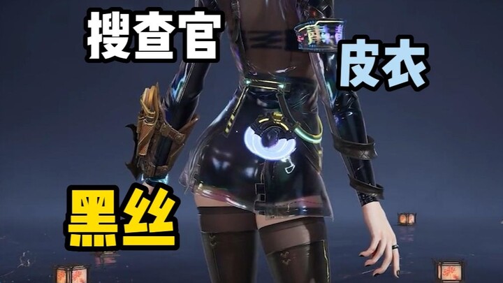 เกมนี้เล่นไม่ได้แล้ว! ! ! !